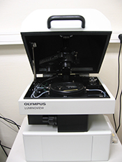 Microscope à bioluminescence Olympus LV200